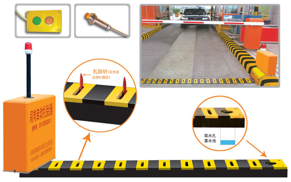 穆棱市V5 嵌入式闯岗自动扎胎器（阻车器）